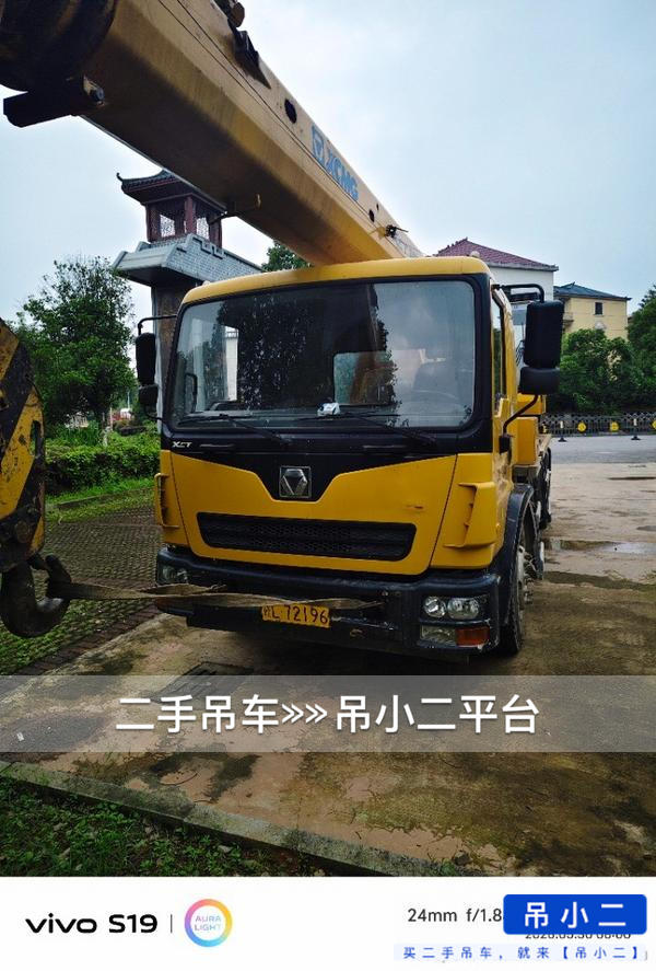 https://assets.gongji58.com/2026-06-13/7qnh3p6ctf1781330414.jpg?watermark/1/image/a29kbzovL2dqZ2ovd2F0ZXJtYXJrL2RjLnBuZw/gravity/South/dx/0/dy/200/wst/2/ws/1|imageView2/0/w/1024/interlace/1